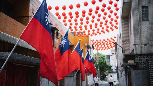 Taiwan — Taiwan's Independence: A Dangerous Game of Power and Identity (featured)