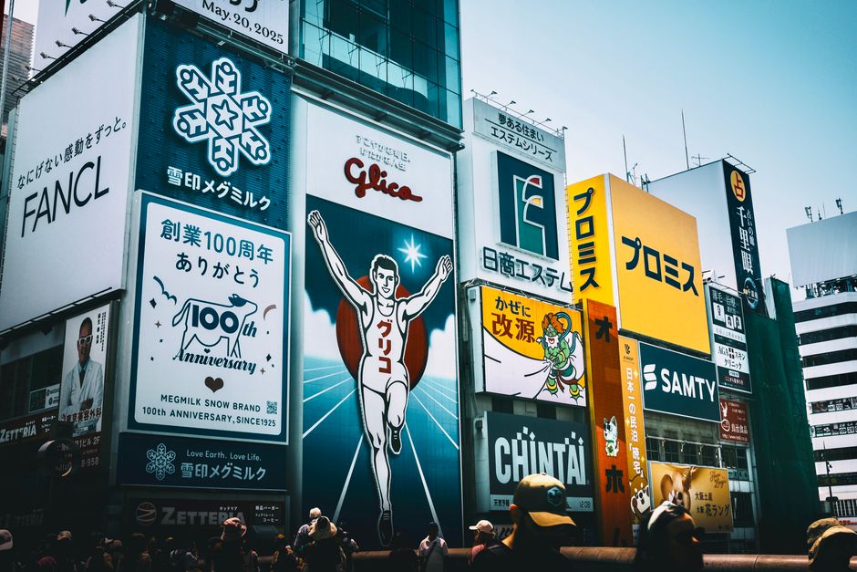 artificial intelligence Marketing — Salesforce's AI Ads: The Future of Marketing or a Recipe for Disconnec (featured)