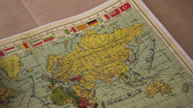 Iran Deal — Trump’s Iran Deal: A Final Determination on Middle East Stability? (featured)