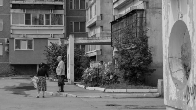 Star City — Star City: Feminism's Battle Against Bureaucracy and Oppression (featured)