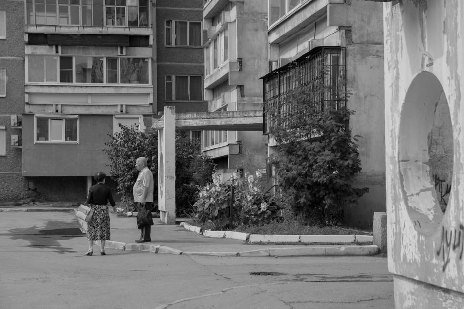 Star City — Star City: Feminism's Battle Against Bureaucracy and Oppression (featured)