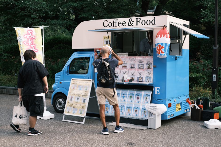 Japan Price-Fixing — Japan Ice Cream Giants Face Crackdown Over Price-Fixing Allegations (featured)