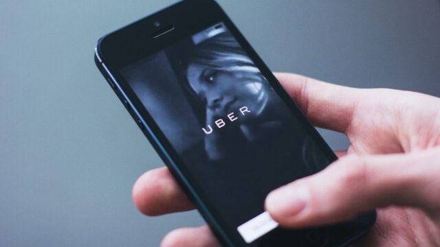 Uber immunity — Uber's Immunity Push: A Deceptive Ride to Nowhere? (featured)