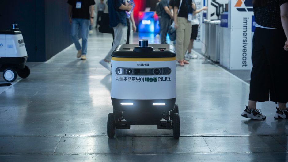 artificial intelligence — South Korea's $880bn bet on AI dominance sparks global tech war (featured)