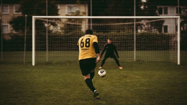 Nerves, Football, Paraguay — Nerves' Primal Power Takes Down German Football Titan (featured)