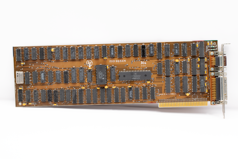 technology — IBM Unveils Breakthrough Ultra Tiny Chip Design (inline 1)