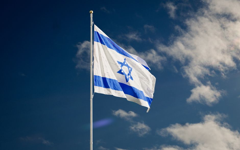 Israel — Israeli former leaders and security chiefs threaten legal action over (inline 1)