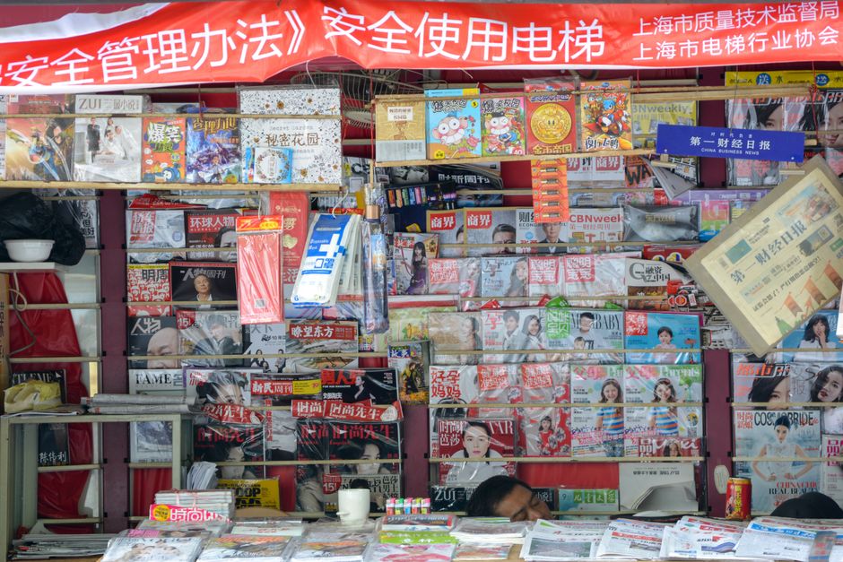 cultural sensitivity — Dettol's China Ad Blunder Highlights Importance of Cultural Sensitivit (photo)