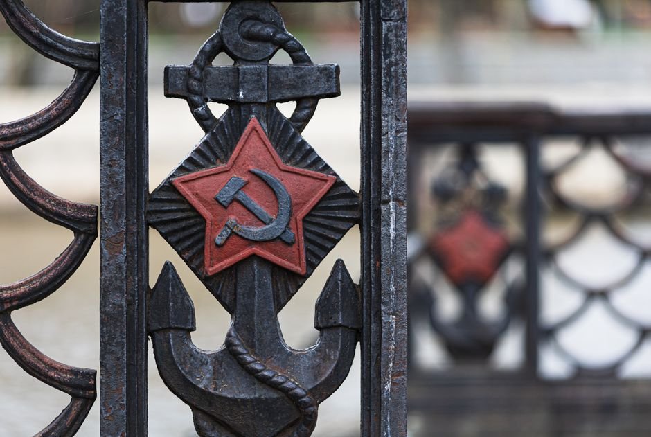 Star City — Star City: Feminism's Battle Against Bureaucracy and Oppression (photo)