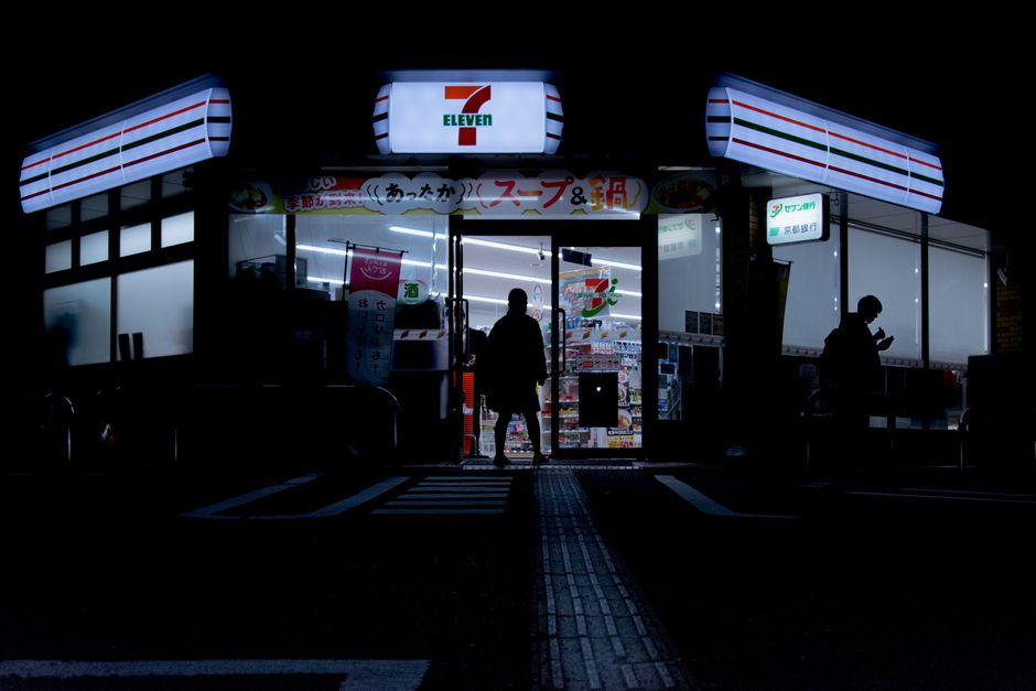 artificial intelligence — Lawsuit claims 7-Eleven, BP and Walmart using AI to manipulate Califor (photo)