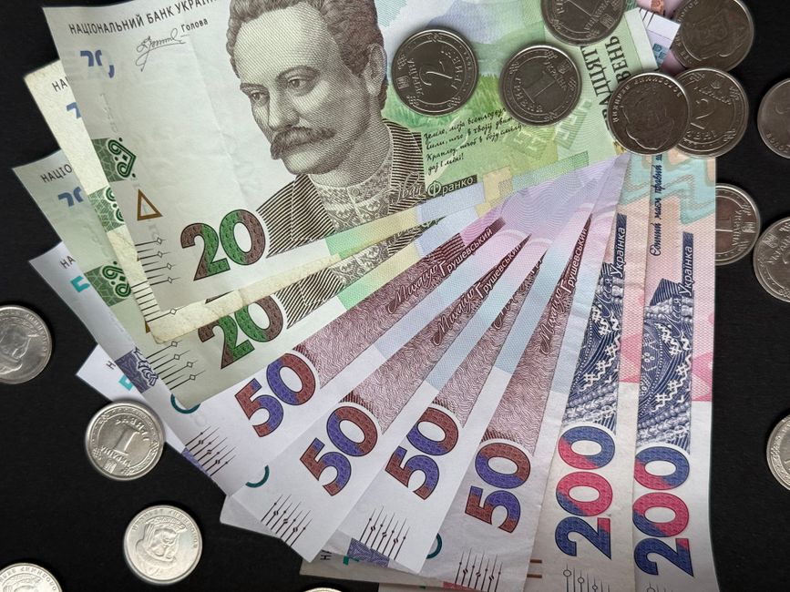 price stability — ECB's Price Stability Priority: A Cautionary Approach in Uncertain Tim (photo)