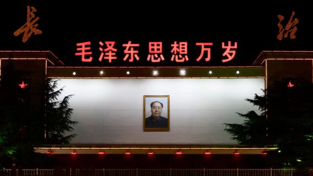 Australia — Australia Navigates Tensions with China, Local Challenges (featured)