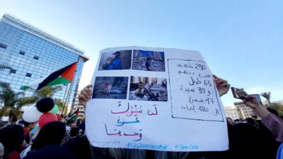 Palestine — Egyptian Coach Hossam Hassan Stands in Solidarity with Palestinians (featured)