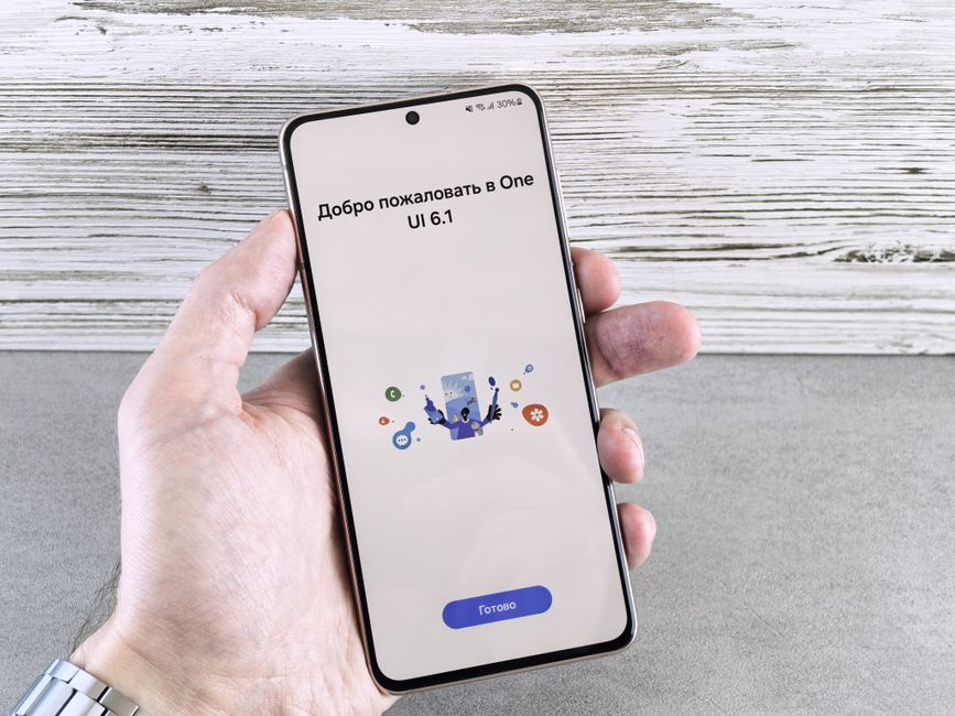 artificial intelligence — Samsung profits jump 1,800% as AI chip sales soar (featured)