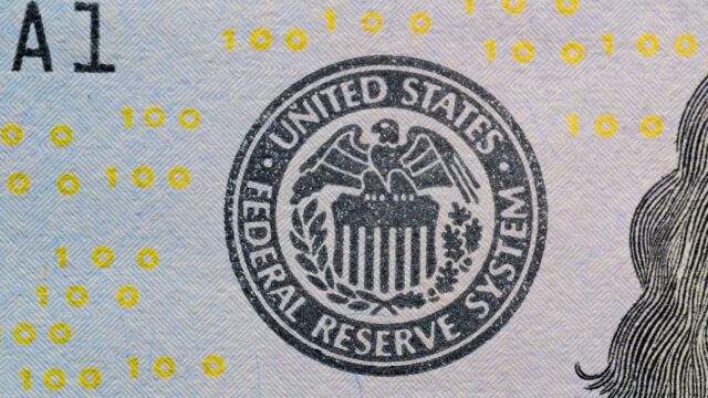 Federal Reserve AI Inflation — The Fed's New AI Fear: Inflation or Just a Hawkish Tactic? (featured)