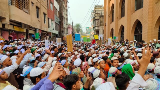 bangladesh — Sheikh Hasina's Surrender: Power Play or Genuine Submission? (featured)