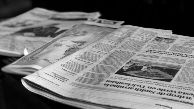 media integrity — Rob Bonta's Unexpected Intervention: A Call for Media Integrity or a C (featured)