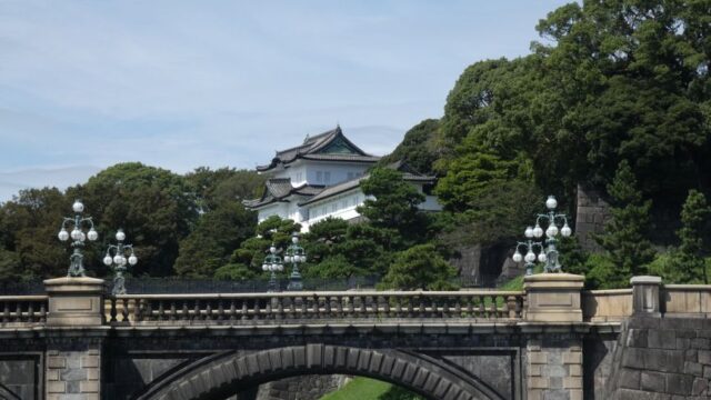 Japan — Japan relaxes royal succession rules - but ban on female emperors rema (featured)