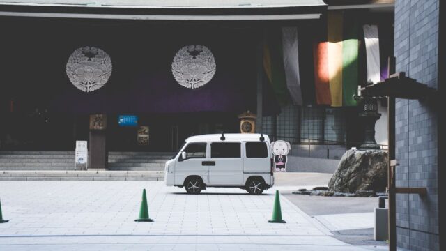 BYD Japan minivehicle market — BYD's Japanese Gamble: A Calculated Risk or Fool's Errand? (featured)