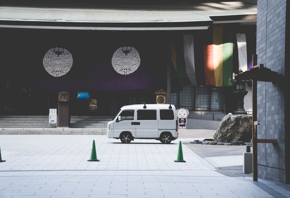 BYD Japan minivehicle market — BYD's Japanese Gamble: A Calculated Risk or Fool's Errand? (featured)