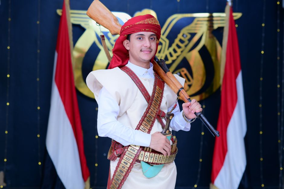 Iran — Iran's influence fuels Yemen's Houthi rebellion (inline 1)