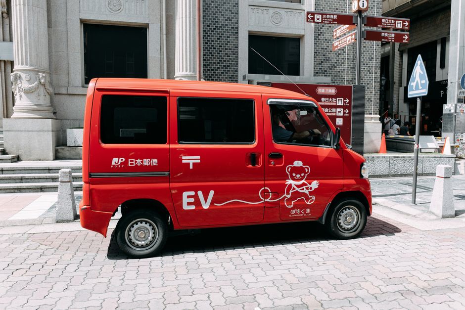 BYD Japan minivehicle market — BYD's Japanese Gamble: A Calculated Risk or Fool's Errand? (photo)