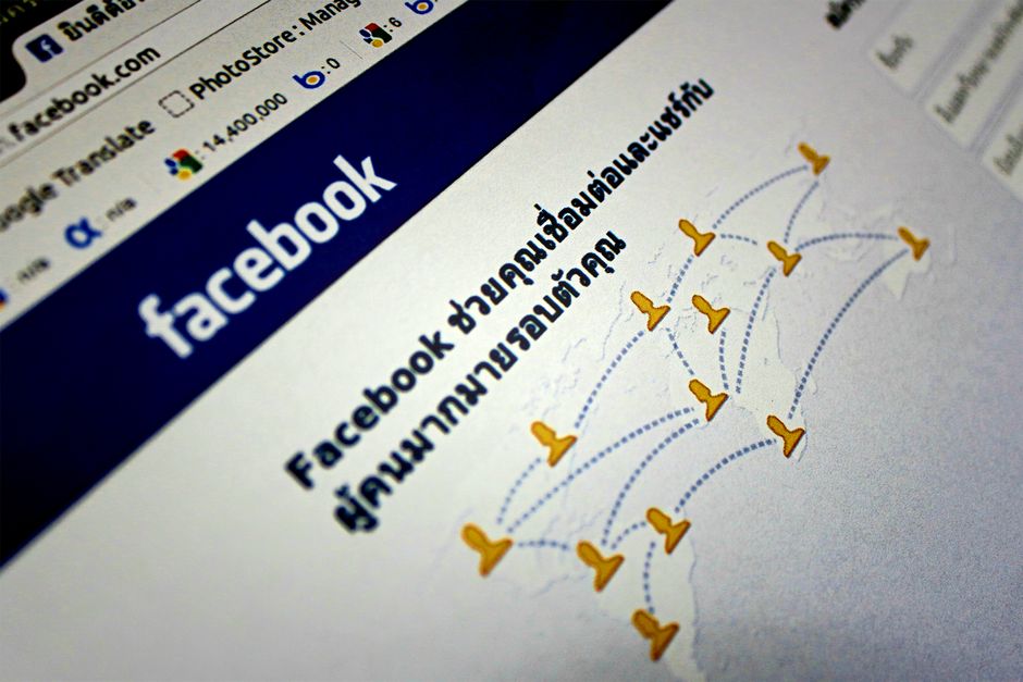 online terrorism — Australia Takes Aim at Telegram Over Pro-Terror Content (photo)