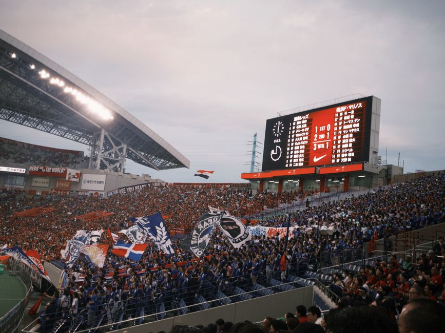 NFL Japan — The NFL's Japan Gamble (photo)