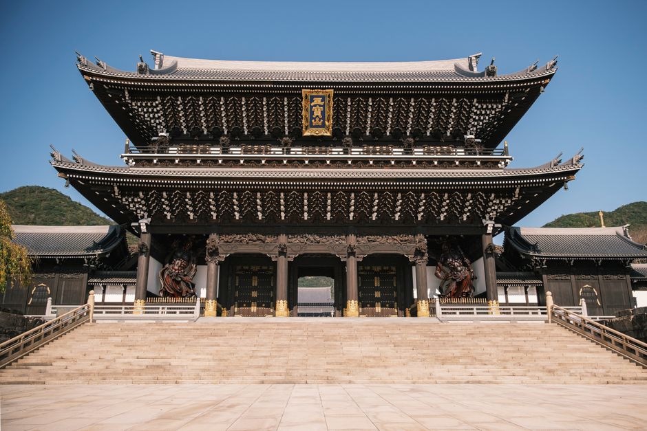 Japan — Japan relaxes royal succession rules - but ban on female emperors rema (inline 2)