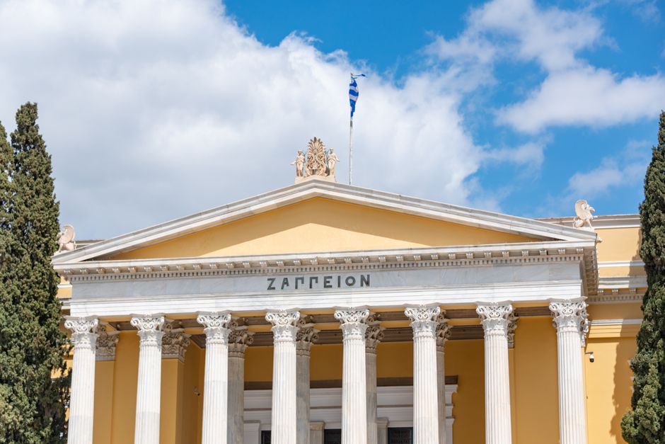 Greek politics — Samaras's bold move: A personal vendetta or a call to action? (photo)