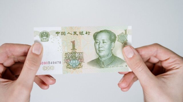 China yuan — China's yuan squeeze: when market forces meet Beijing's comfort zone (featured)