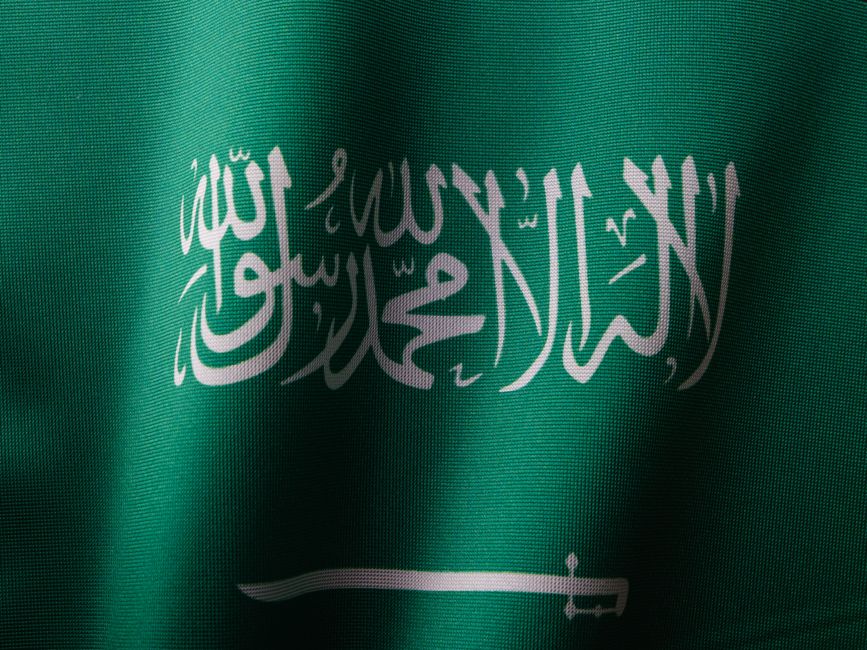 Middle East — Saudi Arabia's New Alliances Unite the Middle East (photo)