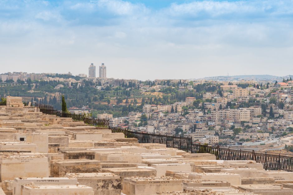 Israel — West Bank: Israel's Stealth Annexation by Bureaucracy? (inline 1)