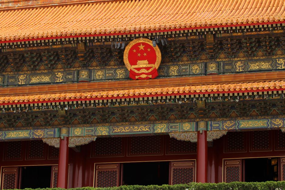 Xi Jinping — China Replaces the Cross with Xi's Visage: A Declaration of Absolute I (photo)