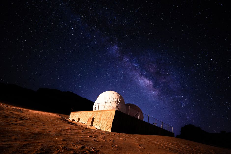technology — Do We See the Universe Whole, or Are We Choosing What We Want to See? (inline 3)