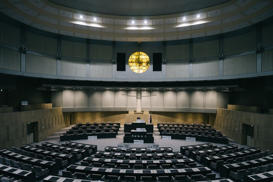 institutional amnesia — The Institutional Amnesia That Will Haunt Governments (photo)