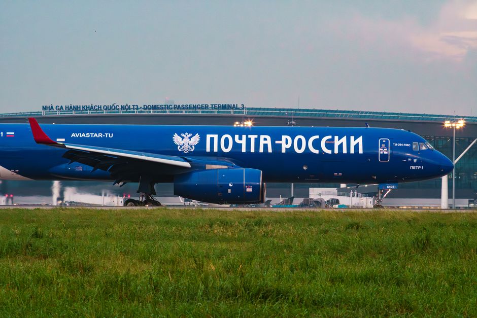 Zelensky — Zelensky's Airspace Warning: A Smart Escalation or Risky Play? (inline 1)