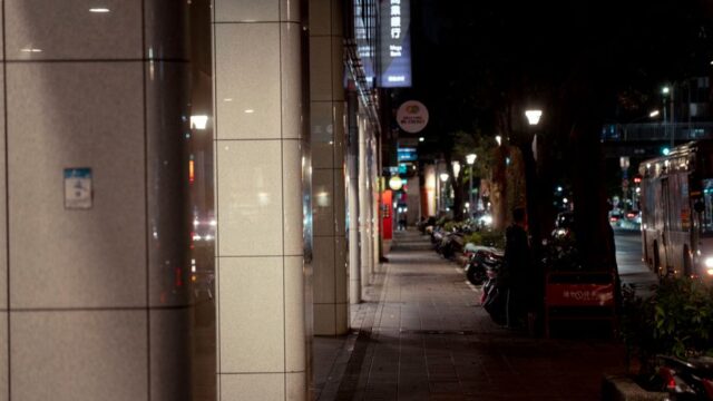 orchestrated — Taiwan Comedian Attack: Beijing's Shadow War Reaches Taipei? (featured)