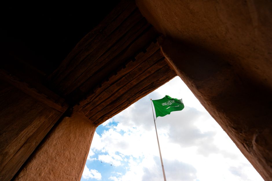 Why Saudi — Saudi's Yemen War: The Hidden Stakes and Global Ripples (featured)