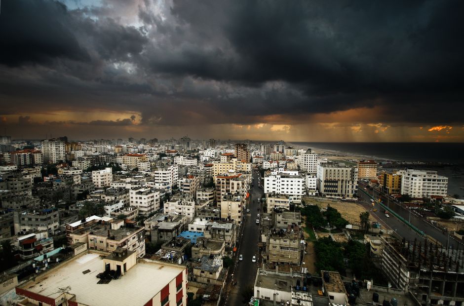 ask when — Gaza's 'Ask When': Fashion's Silence, War's Endurance (photo)