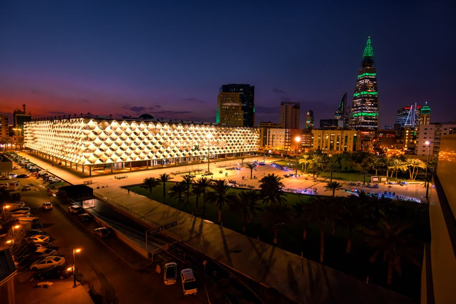 new — Riyadh Airport Attacks: A New Reckoning for Saudi Security? (inline 1)