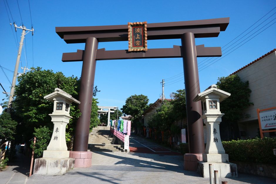 Growing — Okinawa Murder: A Flashpoint for US-Japan Ties & Election Politics (inline 3)