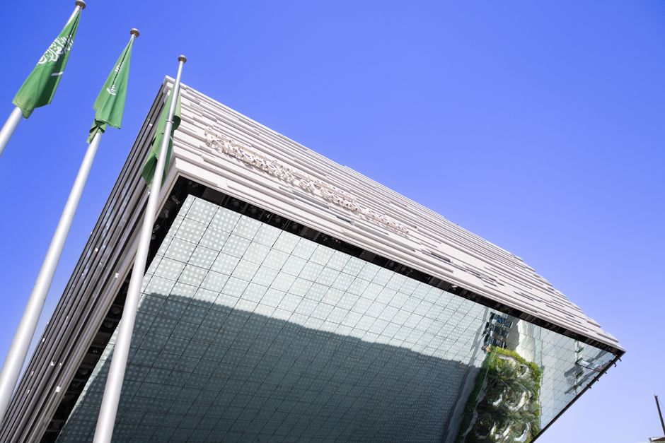Saudi Aramco — Saudi Aramco: Why a Small Fire Sparks a Gulf Security Crisis (photo)